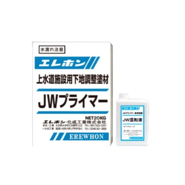 受注生産 50セット ポリマーセメントモルタル JWプライマー エレホン