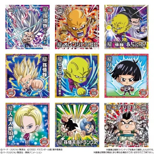 バンダイ ドラゴンボール 【レア】 超戦士シール
