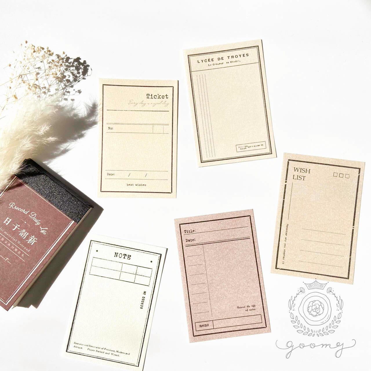 【B品押し跡・凹み】レトロメモパッド day renovation<P173>