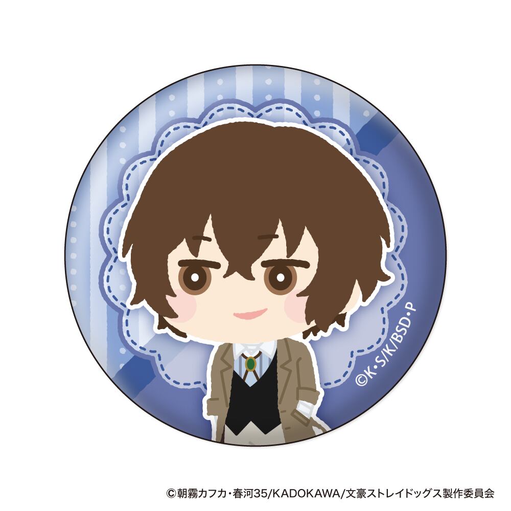 文豪ストレイドッグス もふもふ 缶バッジコレクション BOX 全8種