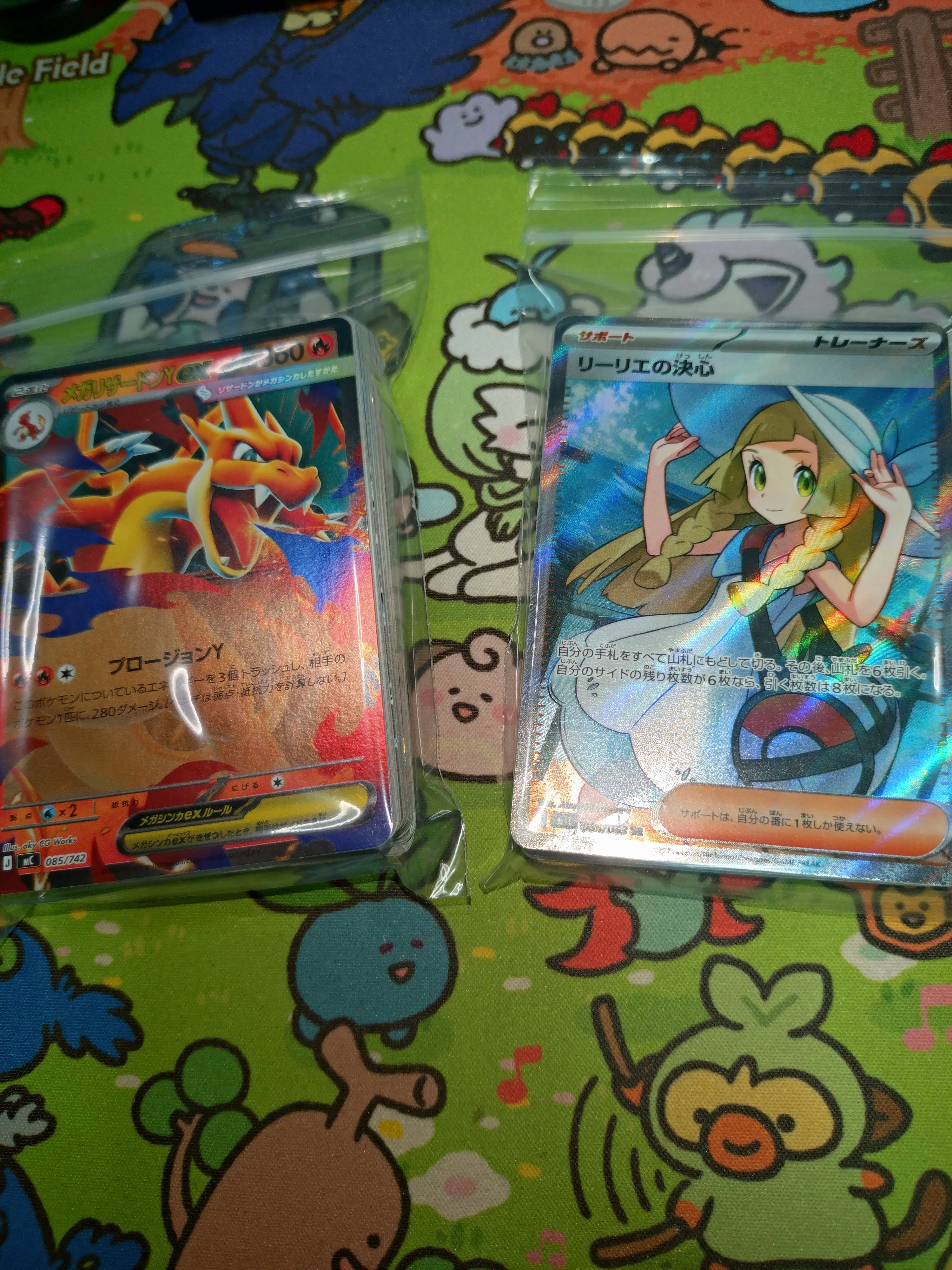 ポケカブロック NO.180 ポケカ1万円ブロックオリパ【限定2個】 | 豹馬のカード開封ch