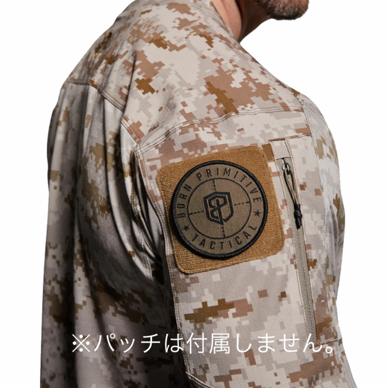 Born Primitive ロングスリーブ OP TOP LIGHT コンバットシャツ