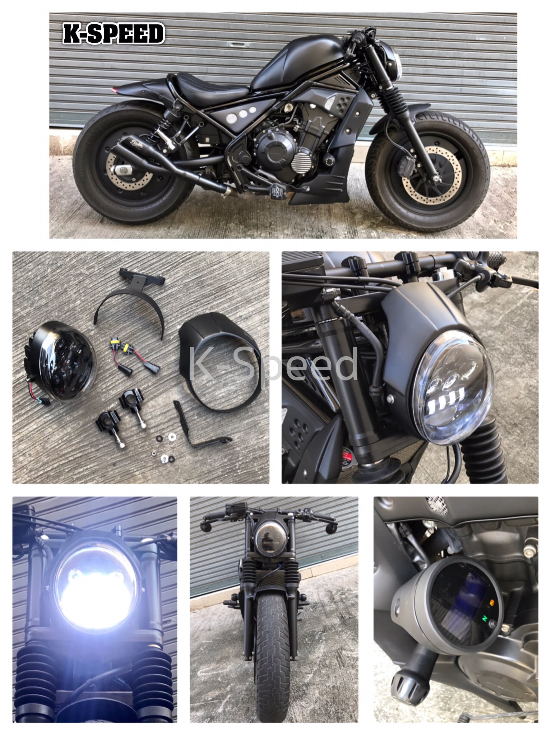 REBEL 250・500 ヘッドライト セット V05 Diablo K-Speed | Bike ...