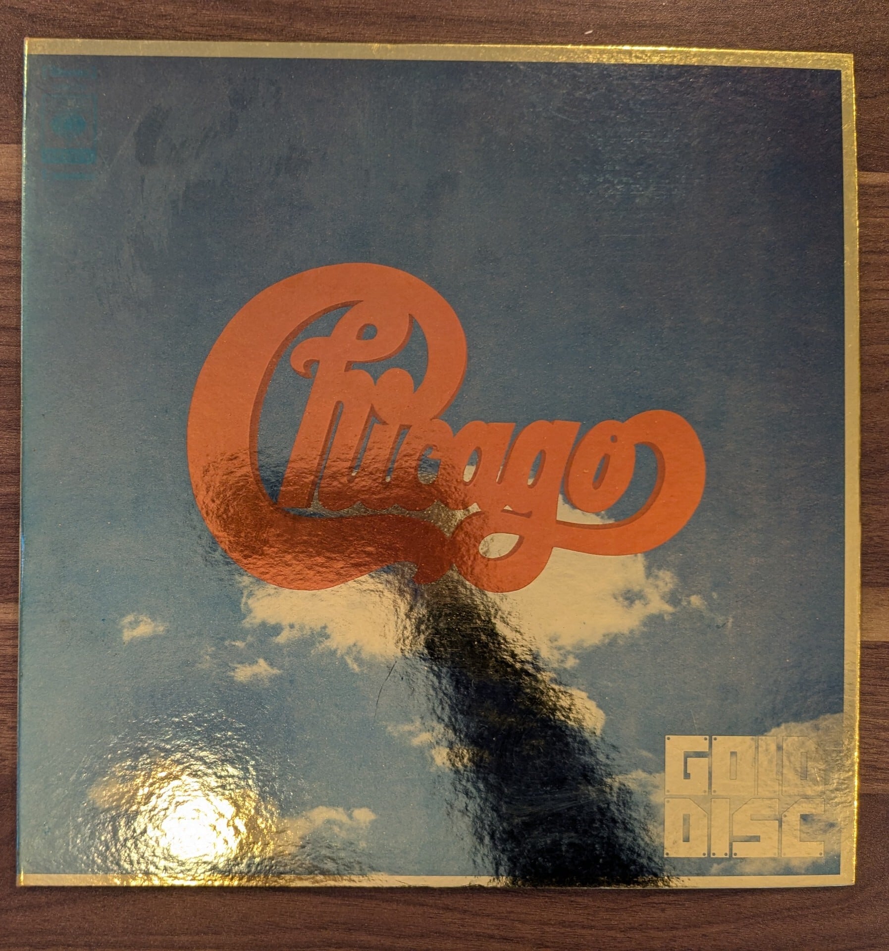 Base Ball Bear「光源」：LPレコード | 音とこだま