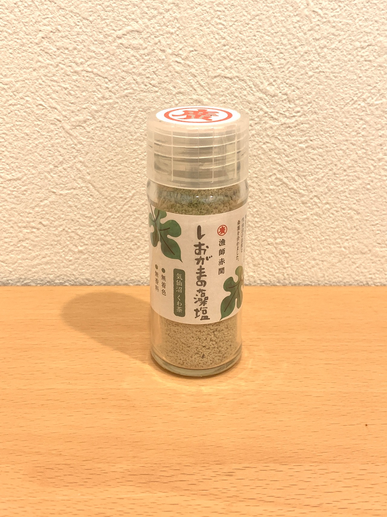 しおがまの藻塩　香り藻塩　桑茶　30g入瓶