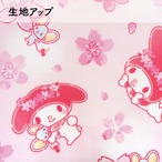 【受注生産】 カフェカーテン サンリオ マイメロディ さくら 幅120×丈45cm 93553