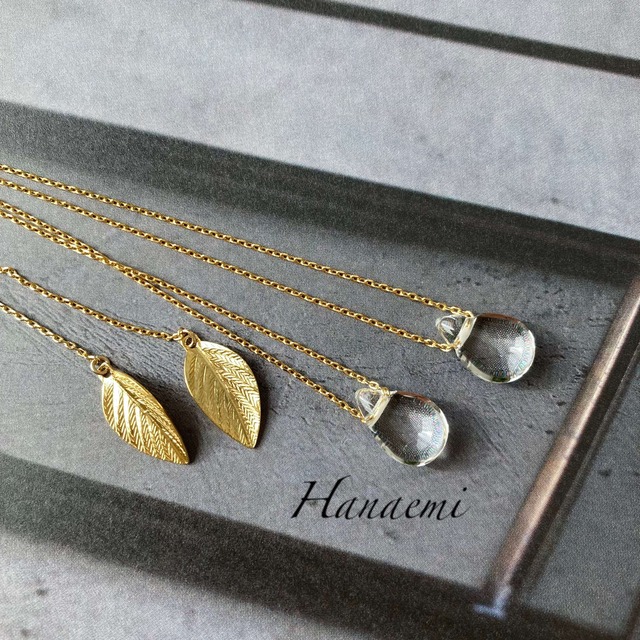 透き通るその先に