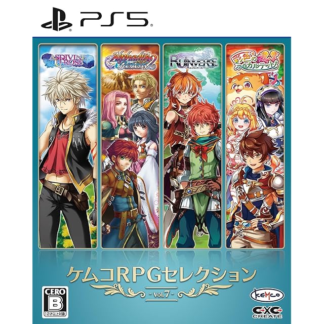 ケムコRPGセレクション Vol.12 - Switch | PAY ID