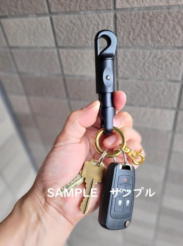 lehook ル　フック　キーホルダー k88 》 8.8 cm LE Hook Carabiner SWISS MADE | LE Hook