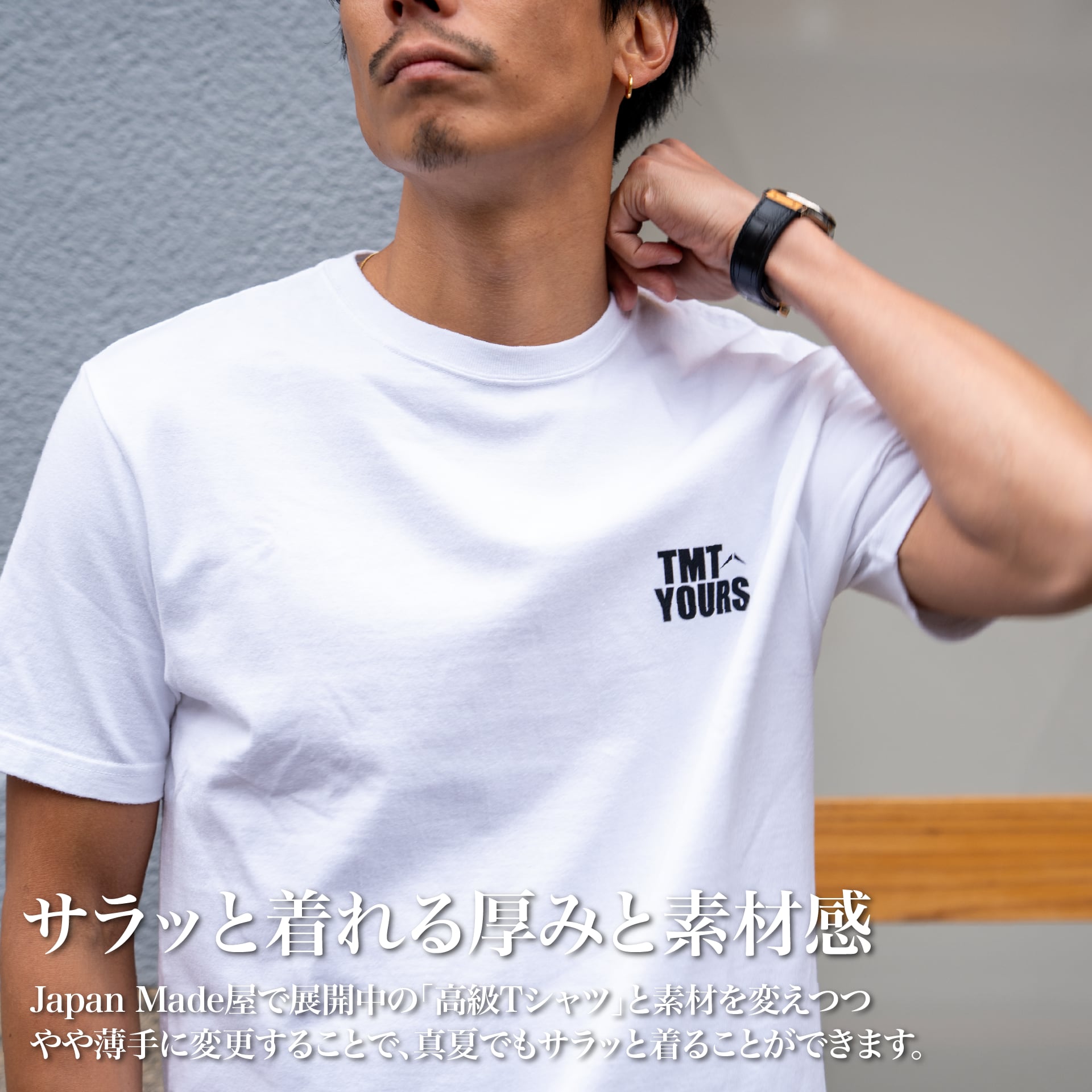 TMT 今季新作Tシャツ サイズM