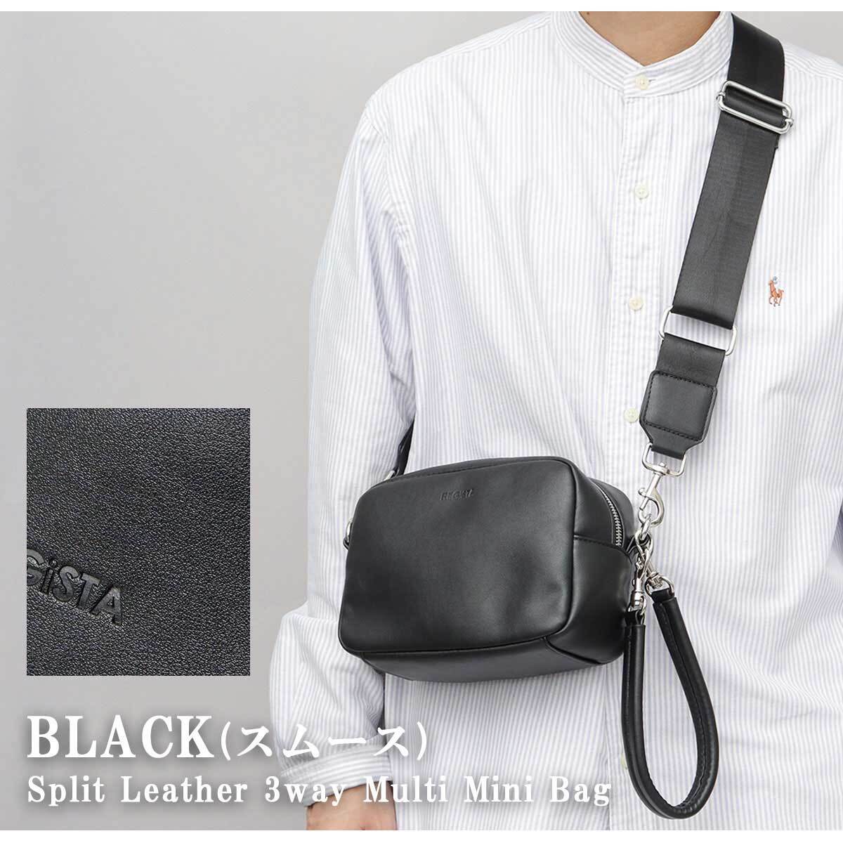 7022 ショルダーバッグ ハンドバッグ クラッチバッグ 3WAY メンズ