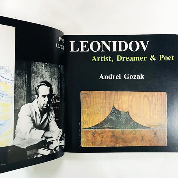 洋書] Logical Effort Ivan Sutherlandほか著