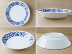 和食器 深皿 おしゃれ 蒼い器 てまり 6.3深皿 20cm 食器 大皿 パスタ皿 美濃焼