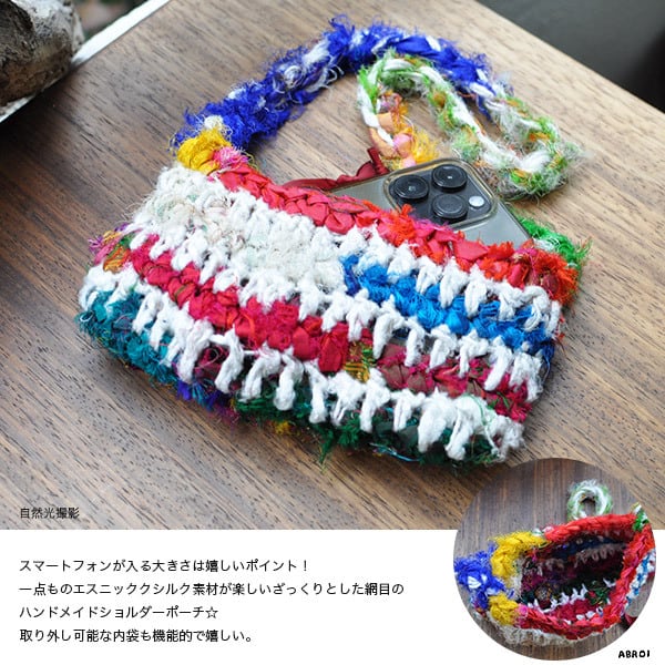 送料無料 メール便発送 】 アジアンショルダーポシェット ショルダー