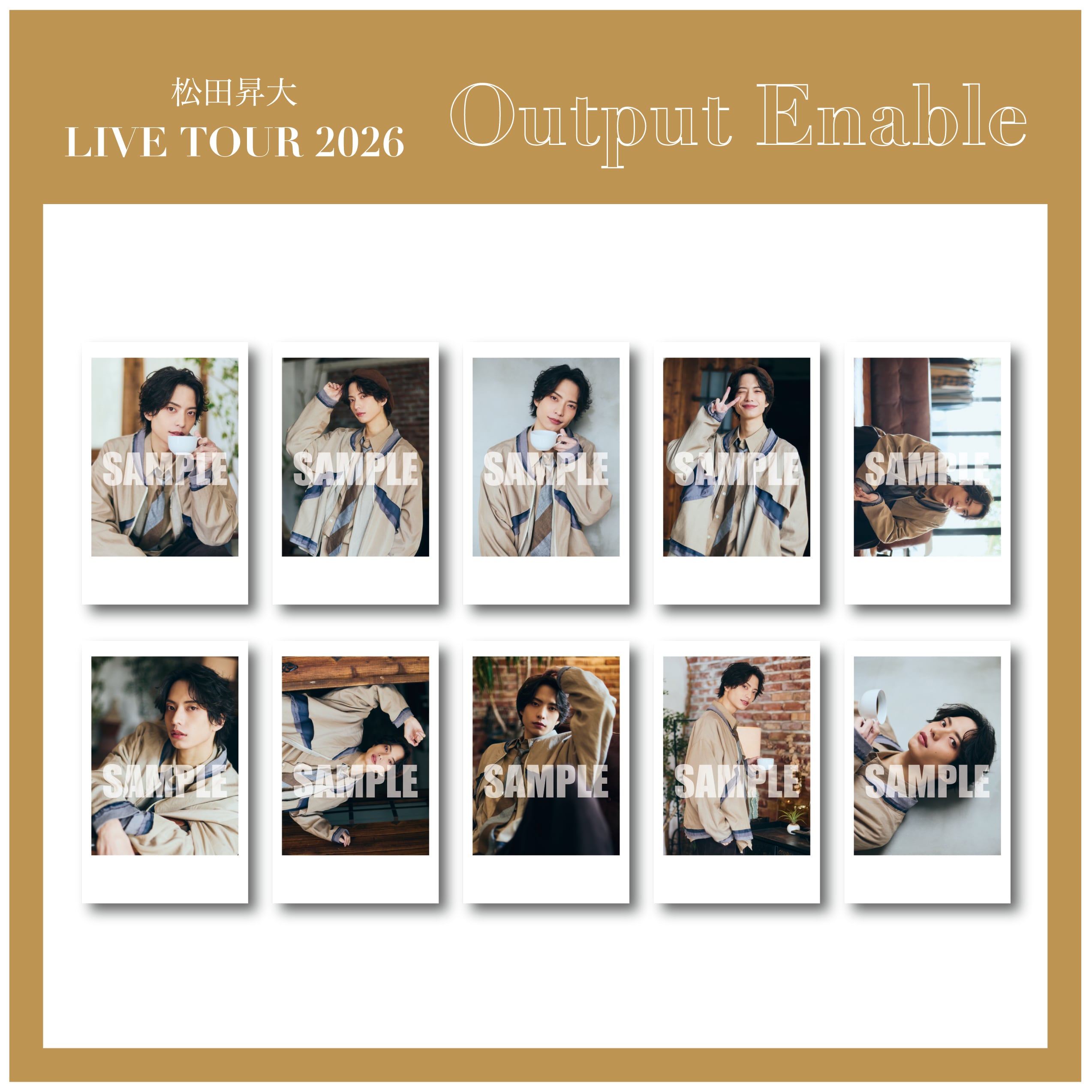 松田昇大 | ISM ENTERTAINMENT ONLINE SHOP
