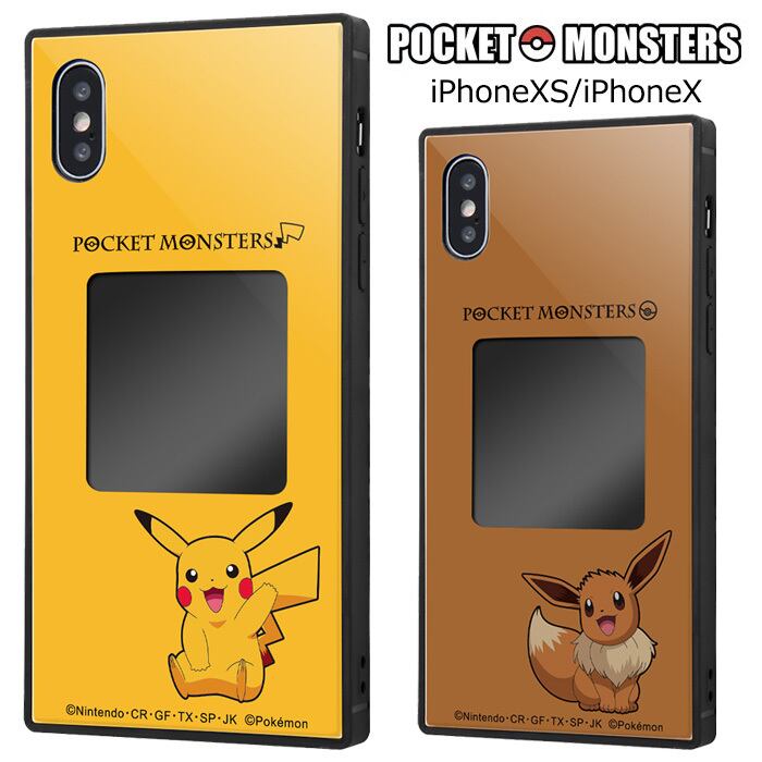 メール便 送料無料 Iphonexs Iphonex ポケットモンスター フレームキット Ever ハイブリッド ケース 耐衝撃 ソフト ソフトケース ハードケース ハード カバー グッズ ポケモン ピカチュウ イーブイ アイフォン Iphone Xs X テンエス スマホケース スマホカバー S In 7f592