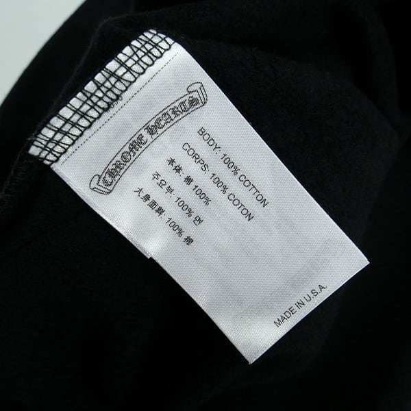 Size【XL】 CHROME HEARTS クロム・ハーツ ×DEADLY DOLL 2025 ZIP UP