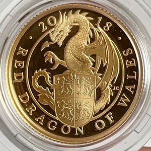クイーンズ・ビースト　ウェールズのレッドドラゴン 1/4オンス金貨