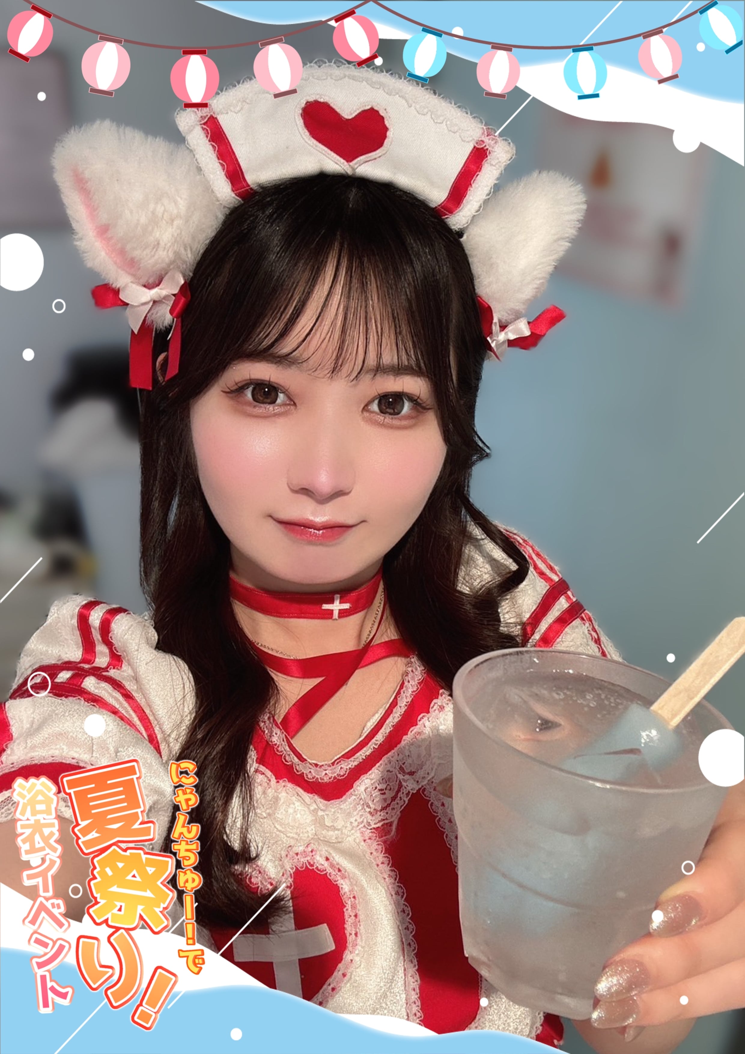 にゃんちゅー！公式ショップ