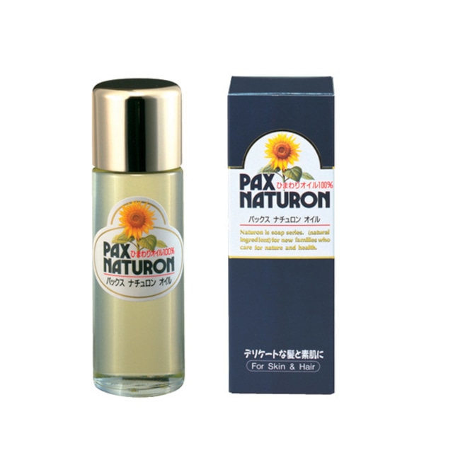 パックスナチュロン　オイル 60ml