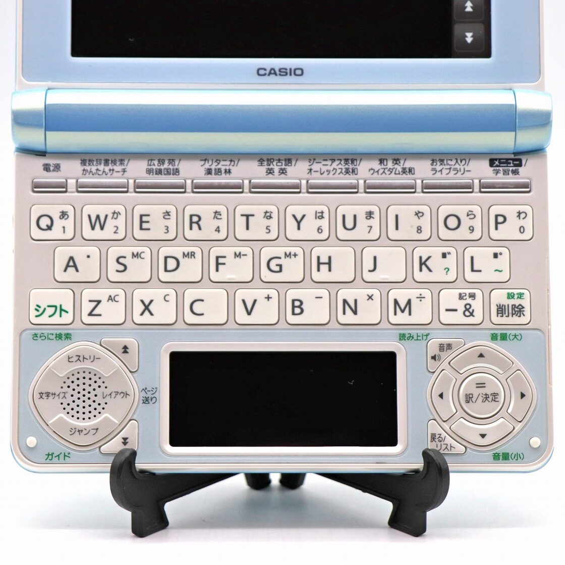 CASIO 電子辞書 上級英語モデル エクスワード カシオ XD-SX9800（優良  