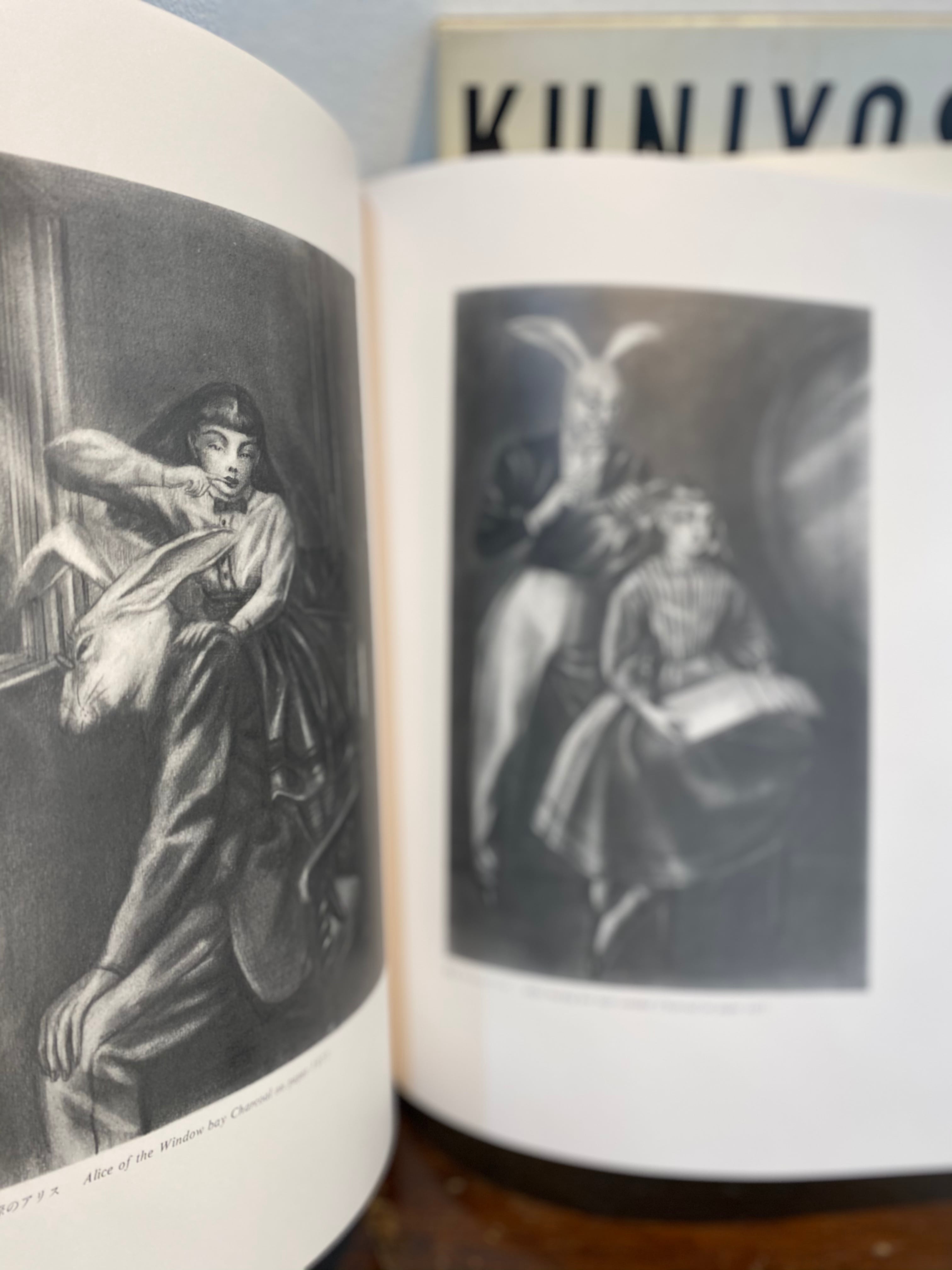 エロスの劇場 金子國義 金子国義 | 金子國義エロスの劇場 金子