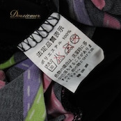 ダンス衣装 社交ダンス レディース レッスンウェア ブラック系 ピンク系 パープル系 ブルー系 グリーン系 イエロー系 オレンジ系 スカート レッスン ステージ衣装 フリンジ風 スカート丈 ミモレ丈風 練習着 ダンス発表会 華やか ブラック 黒 マルチカラー ウエストゴム フレア 切替デザイン 大きく広がる裾 動きやすい ポリエステル ダンスコーデ 社交ダンススカート ラテン モダン 競技 フィット感 伸縮 ストレッチ 柄ラインカラフル 裾広がり 裾フレア 衣装 女子 カラフル スリム見え 黒ベース