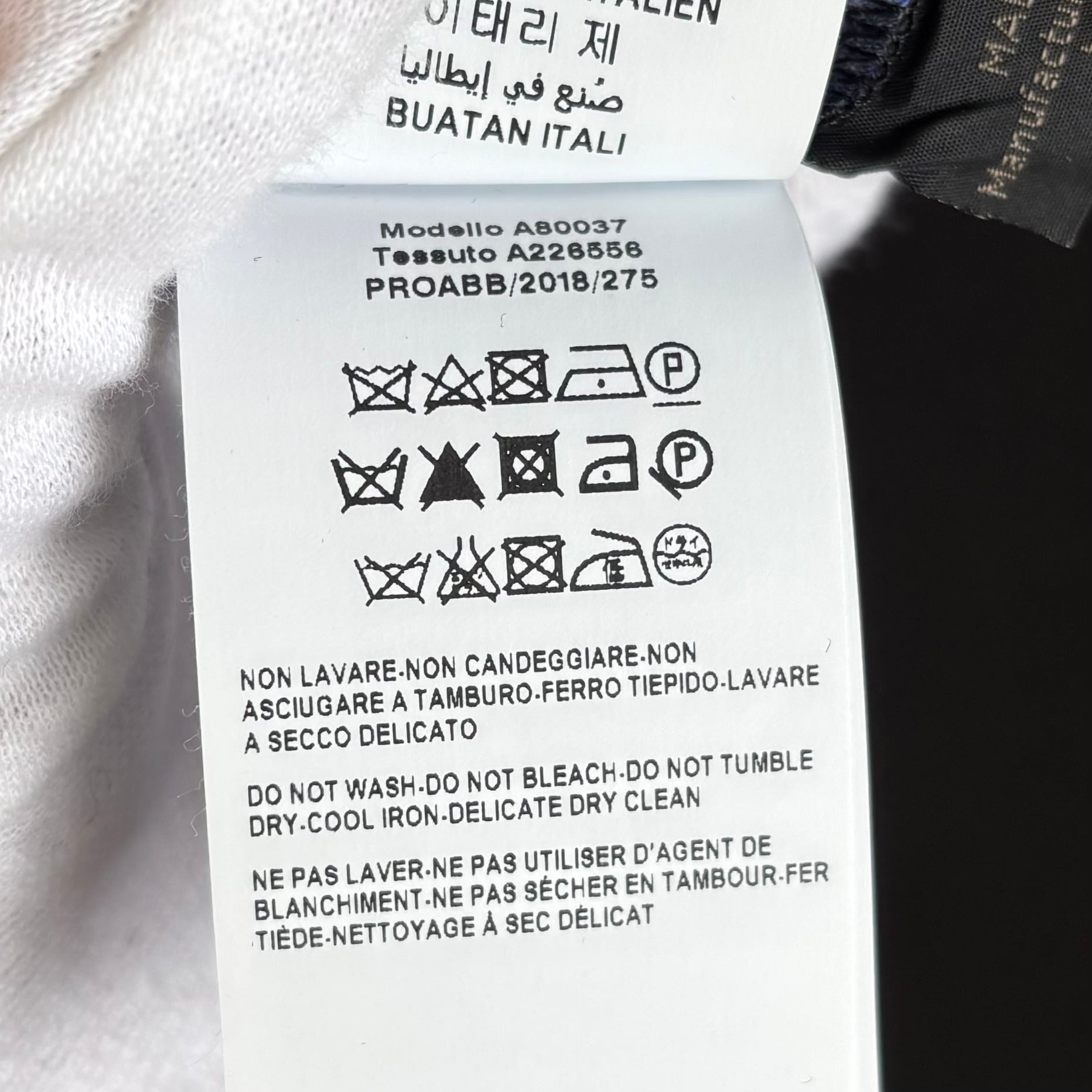 VERSACE Tシャツ 総柄 ヴェルサーチ | 2122TOKYO
