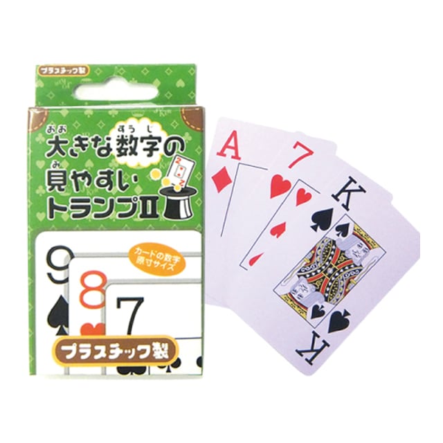 【希少】めずらしいトランプ ２個入り【未使用】 6f7c4f1a372253e4e38143a1fc2810