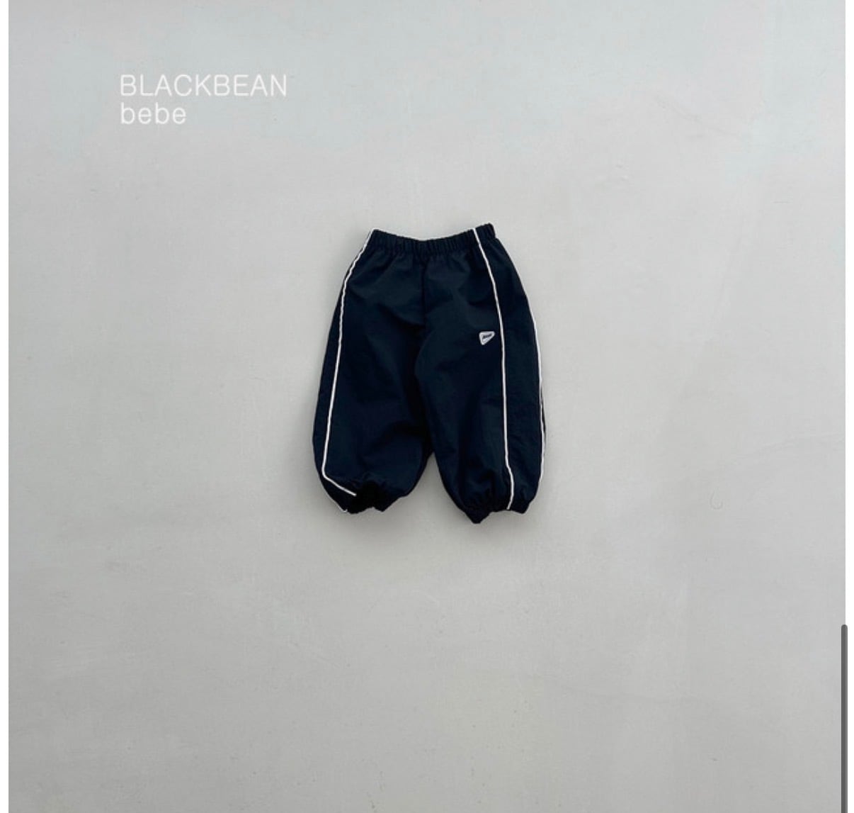 *即納* Blackbean シャークパンツ