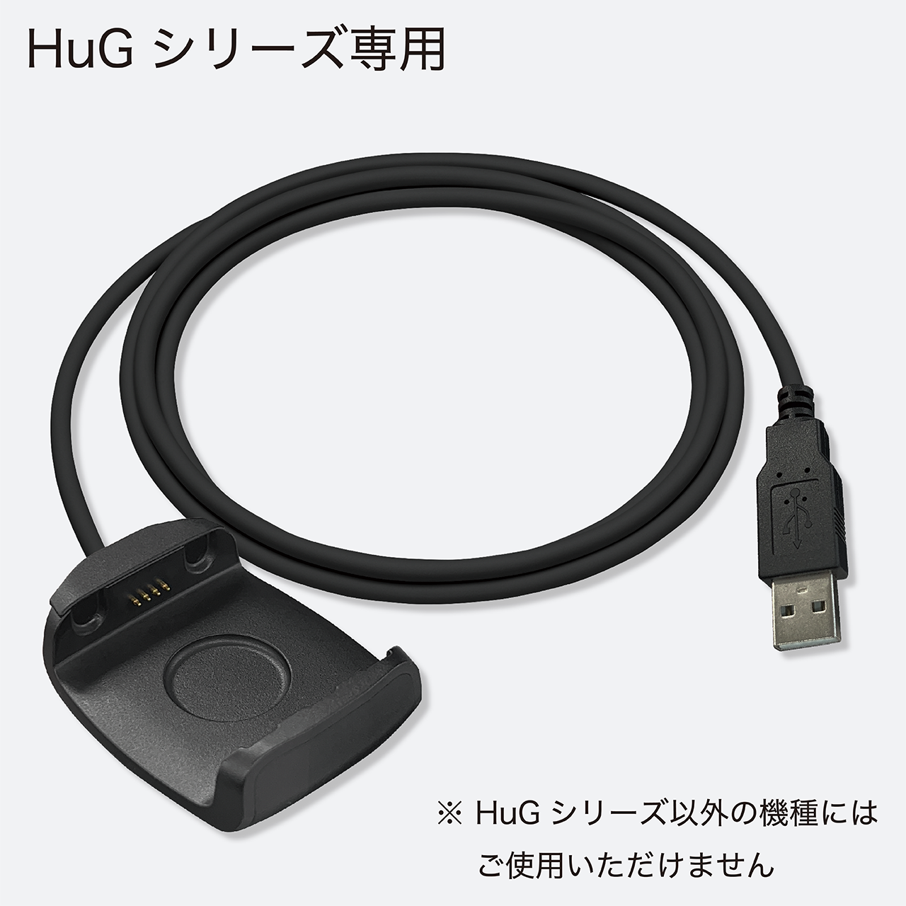 ショットナビ SHOT NAVI HUG-FW