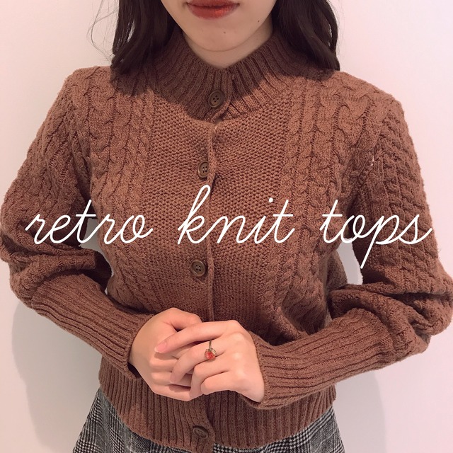【即日発送】retro knit tops