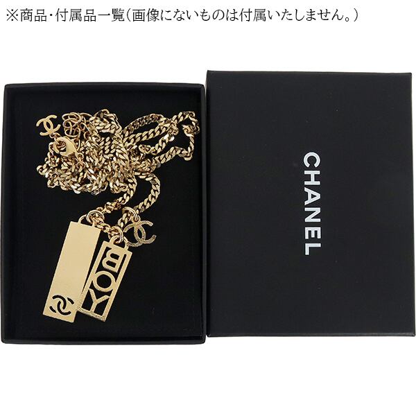 Used CHANEL シャネル BOY CCロゴネックレス ゴールド メタル ストラス