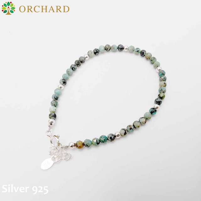 シルバー925 アフリカターコイズ ブレスレット 15cm〜18cmまで調整可能 メンズ レディース 成功と繁栄