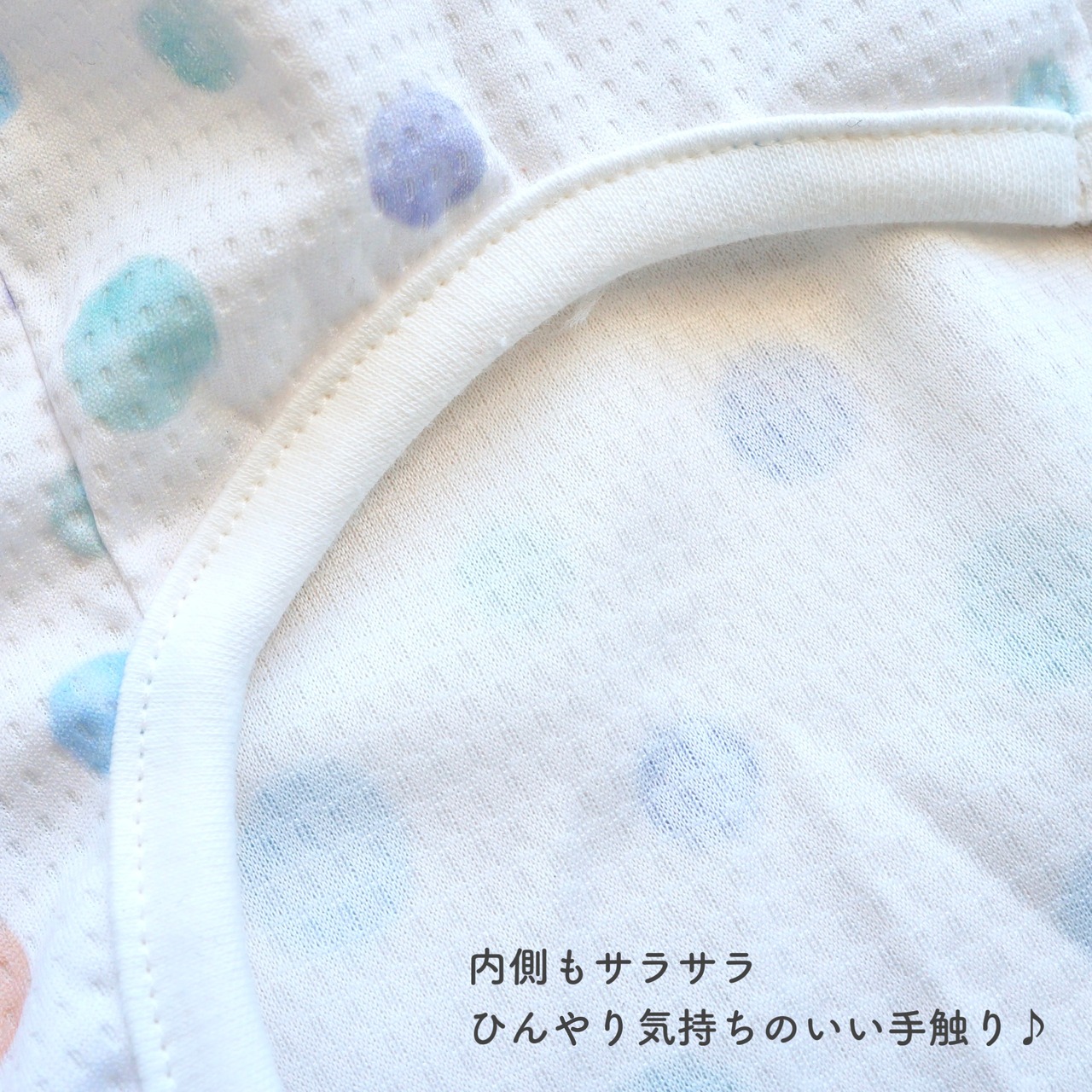 接触冷感SABONタンクトップ