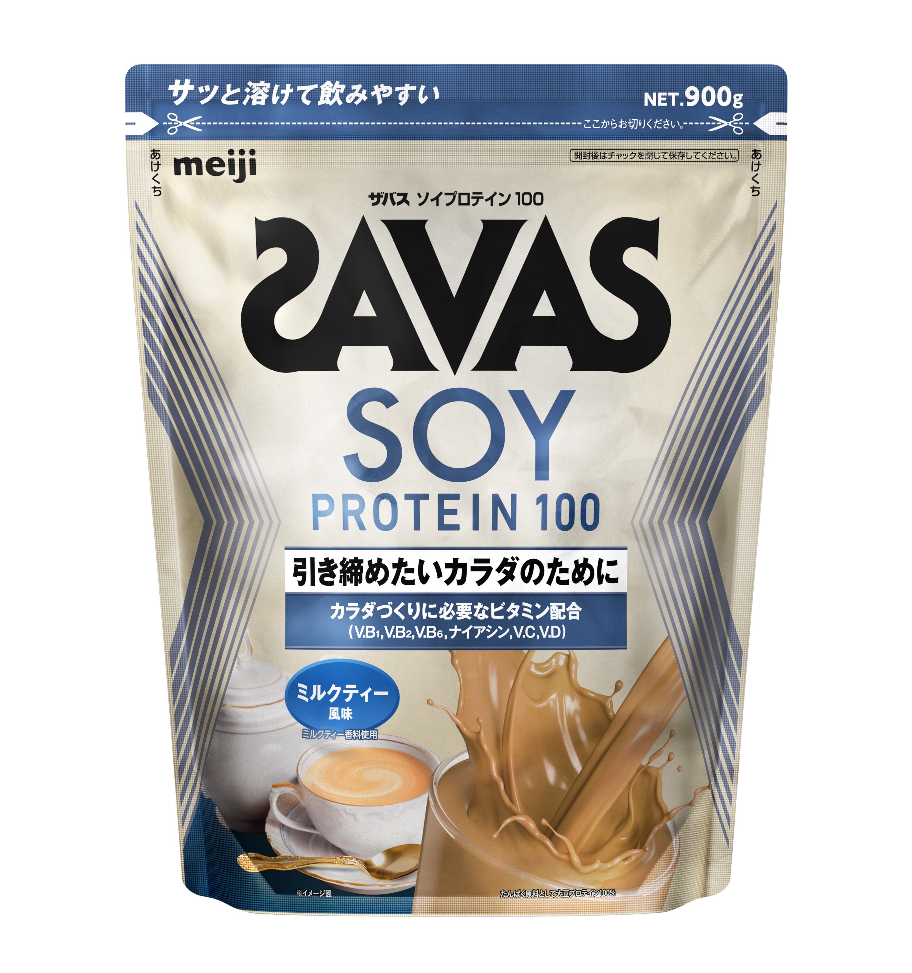 ザバス(SAVAS)ホエイプロテイン100 リッチショコラ味 280g | NUREX SPORTS