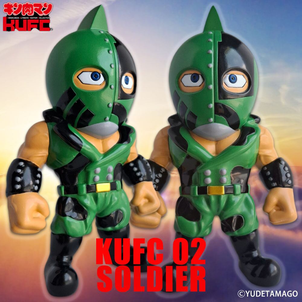 KUFC 41 ザ・ニンジャ 原作 ブロッケン Jr. Ver. | サイクロンジョー