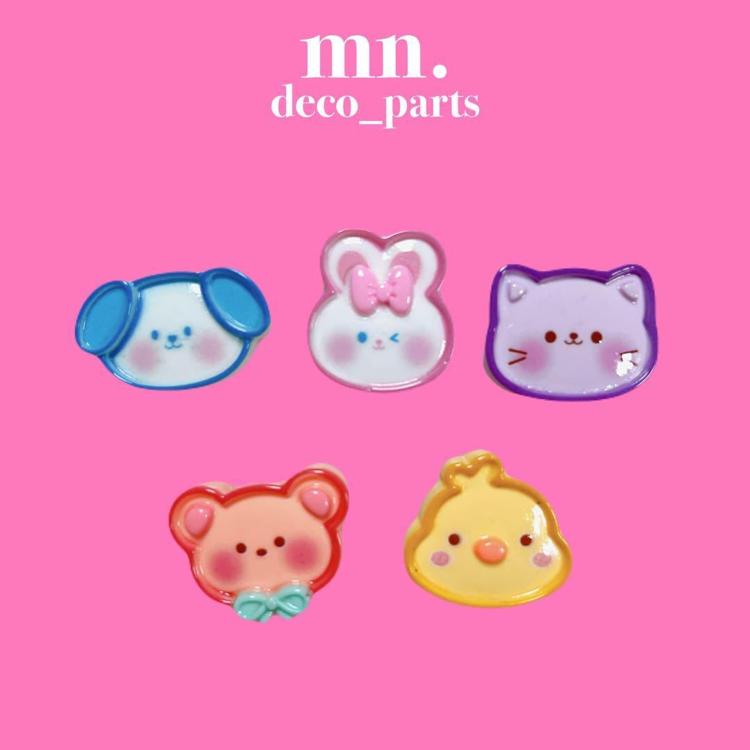 【2個セット】デコパーツ ハンドメイド アニマル 犬 くま ネコ うさぎ ひよこ