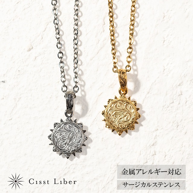 316L Hawaiian Jewelry Sun Necklace CL-N014