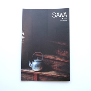 norm tea house 　zine　「SAWA 茶話」