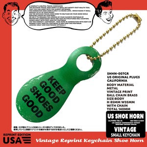 カラフル シューホーン キーホルダー《靴ベラ》Part.1