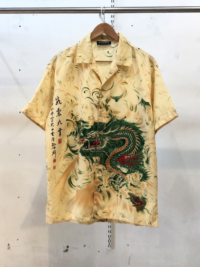 Chinese printed S/S shirt