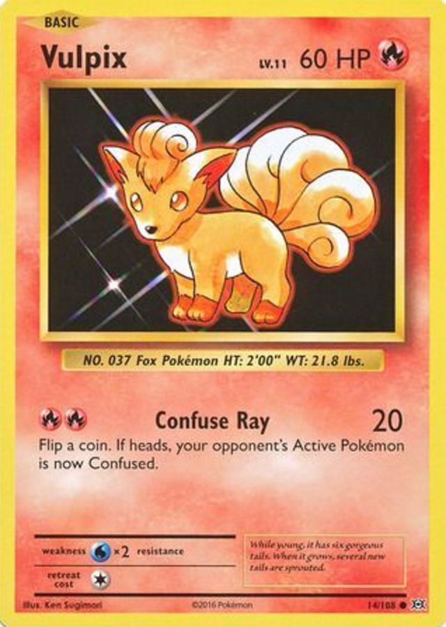 海外限定】イーブイ プロモ / Eevee - SVP173 - Illustration Rare