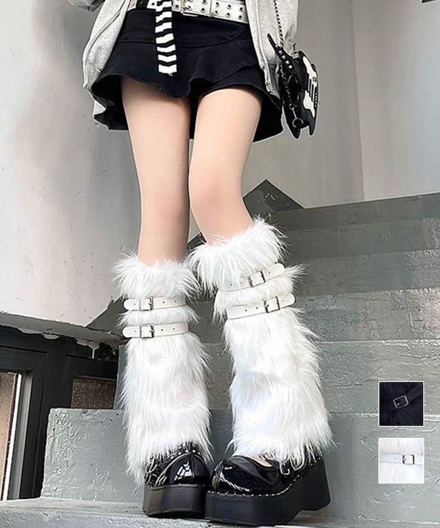 ベルト付きレッグカバー