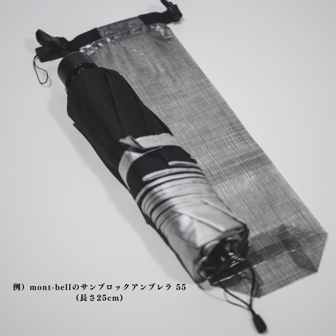 Umbrella Wrap [防水アンブレラケース] | Under Dog Gear / アンダー 