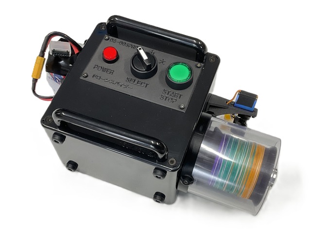 ドローンスパイダー DS-005PRO/S 充電器セット | 株式会社空撮技研