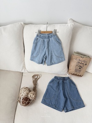 [Lovin' Kids] Two-cut Bermuda Pants / [러빈] 투절개버뮤다팬츠