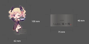 【単品注文不可・数量限定】『【4周年記念】「城鳴(しろな)ちゃん」アクリルスタンド』1個