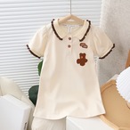 【Y様専用】エルプチ＃1171☆（80-110ｃｍ）