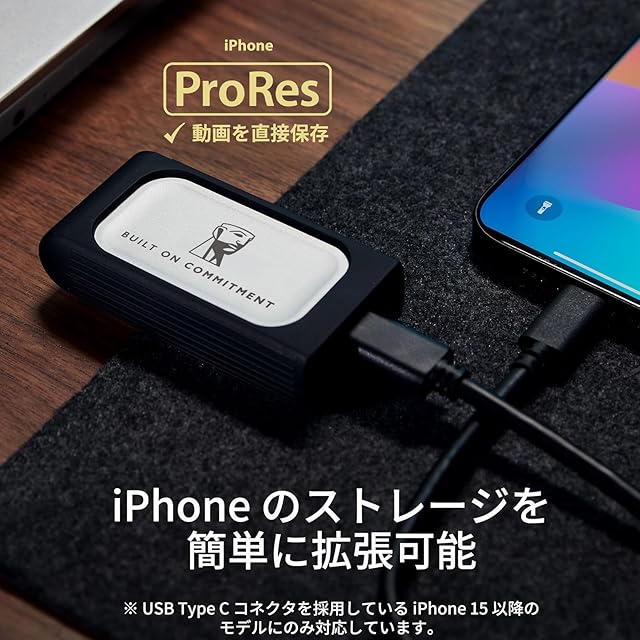 キングストンテクノロジー Kingston 外付け SSD 4000GB 4TB USB3.2